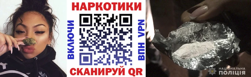Как найти закладки Костомукша Метамфетамин  Конопля  Псилоцибиновые грибы  A-PVP  Мефедрон  COCAIN  ГАШ 