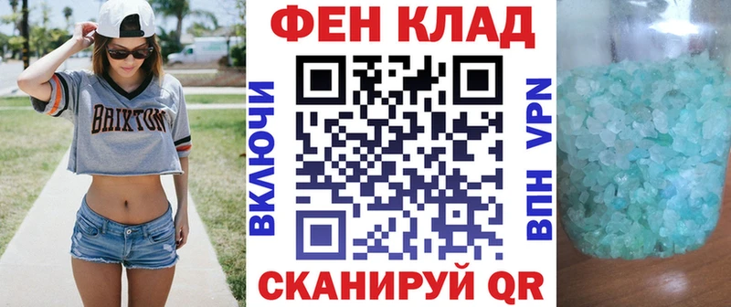 купить наркотики цена  Костомукша  Amphetamine Premium 