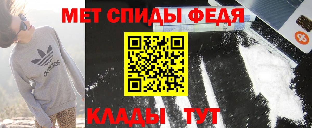 Гашиш  Вход с VPN  Экстази  МДМА  Костомукша  Конопля  Меф МЯУ МЯУ  