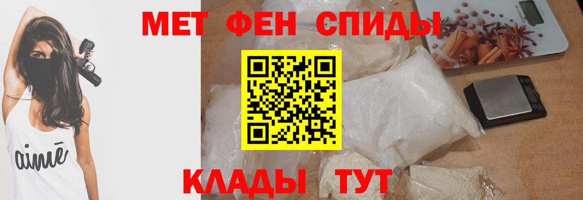 АМФ Premium Костомукша