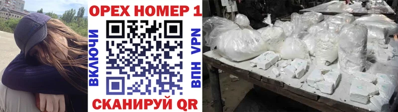 КОКАИН Fish Scale  ОМГ ОМГ tor  Костомукша 