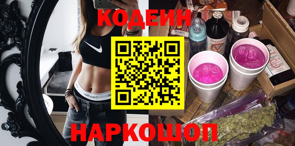 Гашиш Костомукша