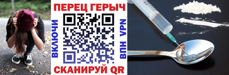 купить  цена  Костомукша  ГЕРОИН афганец 