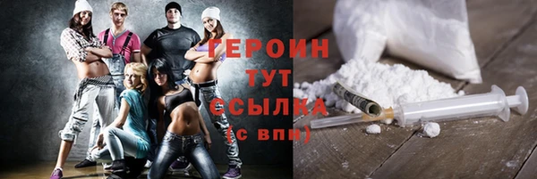 a pvp Абинск