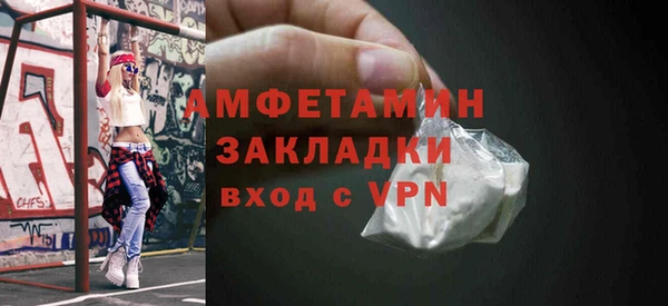 круглые Абдулино