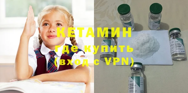 круглые Абдулино