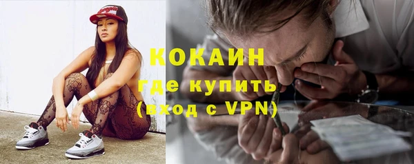 a pvp Абинск