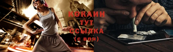 круглые Абдулино