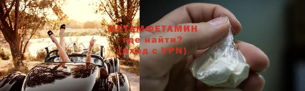 круглые Абдулино