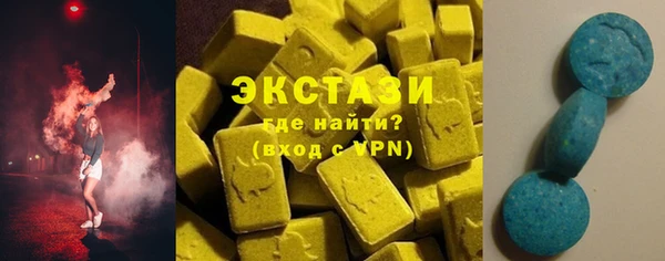 a pvp Абинск