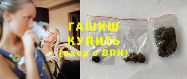 круглые Абдулино