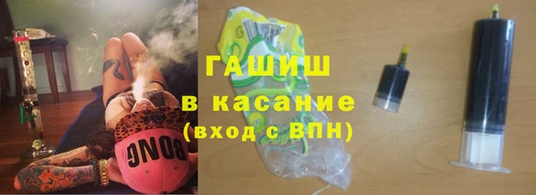a pvp Абинск
