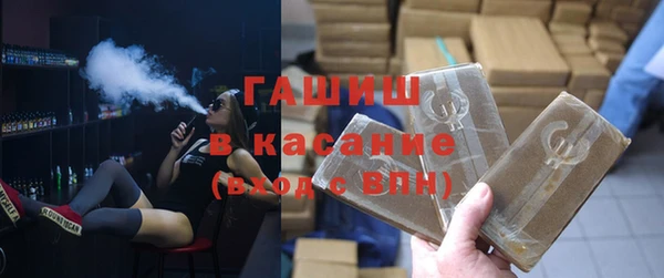 a pvp Абинск