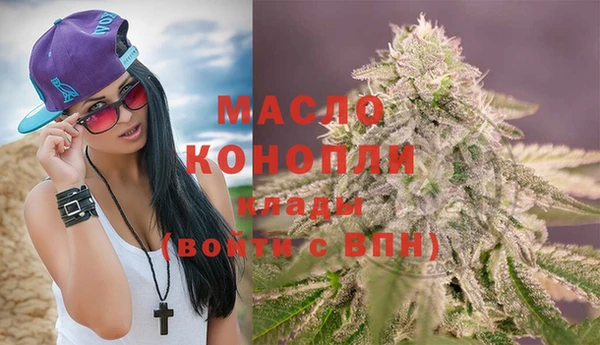 a pvp Абинск