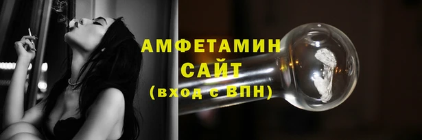 круглые Абдулино