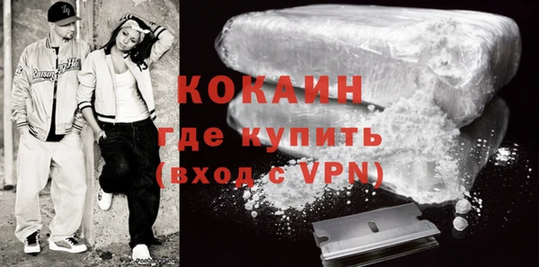 круглые Абдулино