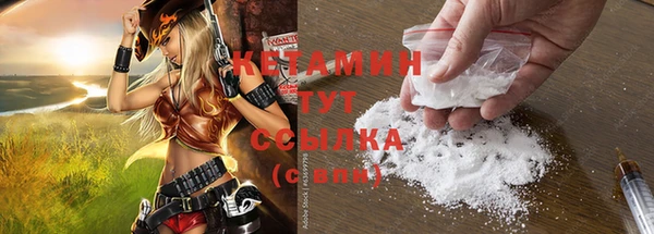 круглые Абдулино