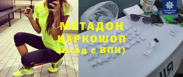 a pvp Абинск
