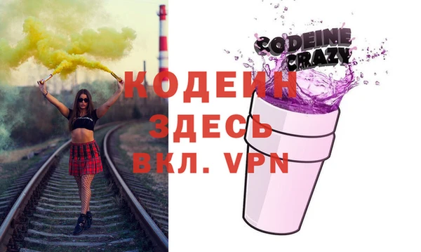 a pvp Абинск