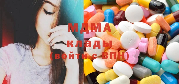 круглые Абдулино