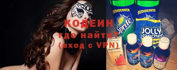 a pvp Абинск
