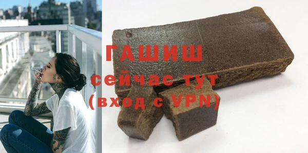 круглые Абдулино