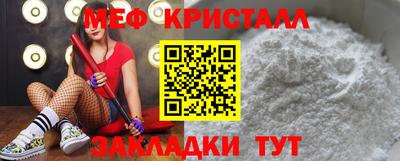 a pvp Малгобек