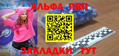ГАЛЛЮЦИНОГЕННЫЕ ГРИБЫ Мариинск