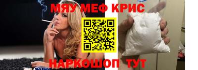 ГАЛЛЮЦИНОГЕННЫЕ ГРИБЫ Мариинск