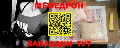 ГАЛЛЮЦИНОГЕННЫЕ ГРИБЫ Мариинск