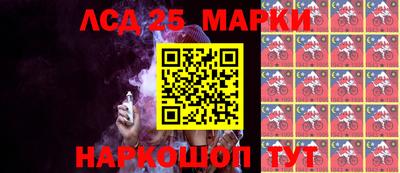 a pvp Малгобек