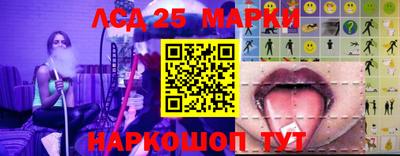 a pvp Малгобек