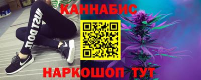 ГАЛЛЮЦИНОГЕННЫЕ ГРИБЫ Мариинск
