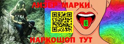 a pvp Малгобек