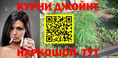 a pvp Малгобек