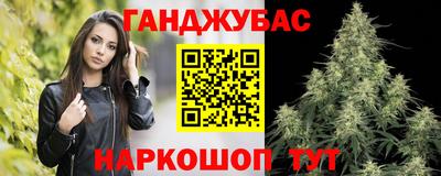 ГАЛЛЮЦИНОГЕННЫЕ ГРИБЫ Мариинск