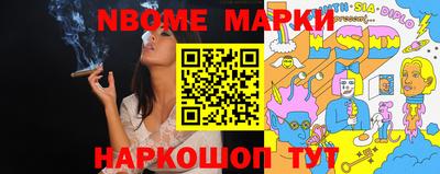 a pvp Малгобек