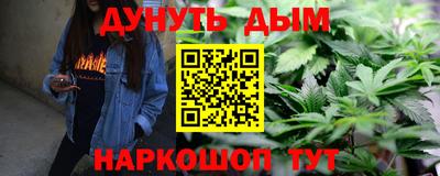 ГАЛЛЮЦИНОГЕННЫЕ ГРИБЫ Мариинск