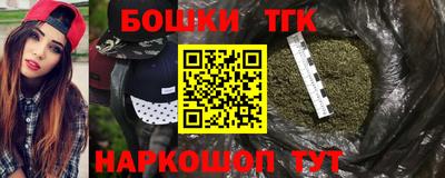 винт Малоярославец