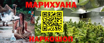 a pvp Малгобек