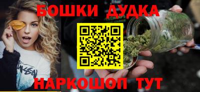 a pvp Малгобек