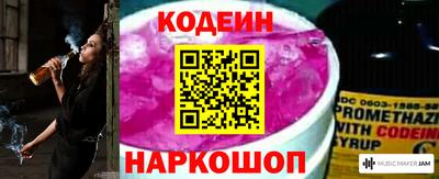 a pvp Малгобек