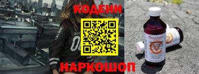 ГАЛЛЮЦИНОГЕННЫЕ ГРИБЫ Мариинск