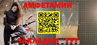 ГАЛЛЮЦИНОГЕННЫЕ ГРИБЫ Мариинск