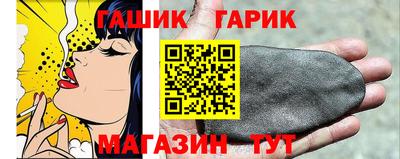 ГАЛЛЮЦИНОГЕННЫЕ ГРИБЫ Мариинск