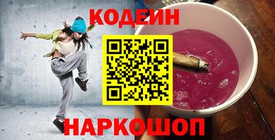 a pvp Малгобек