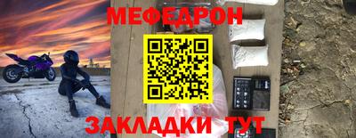 a pvp Малгобек