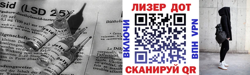 наркота  Костомукша  ЛСД экстази кислота 