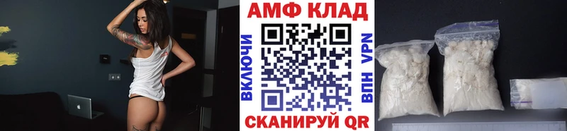 Первитин Methamphetamine  где купить   Костомукша 