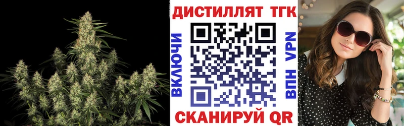ТГК вейп с тгк  ссылка на мегу рабочий сайт  Костомукша 